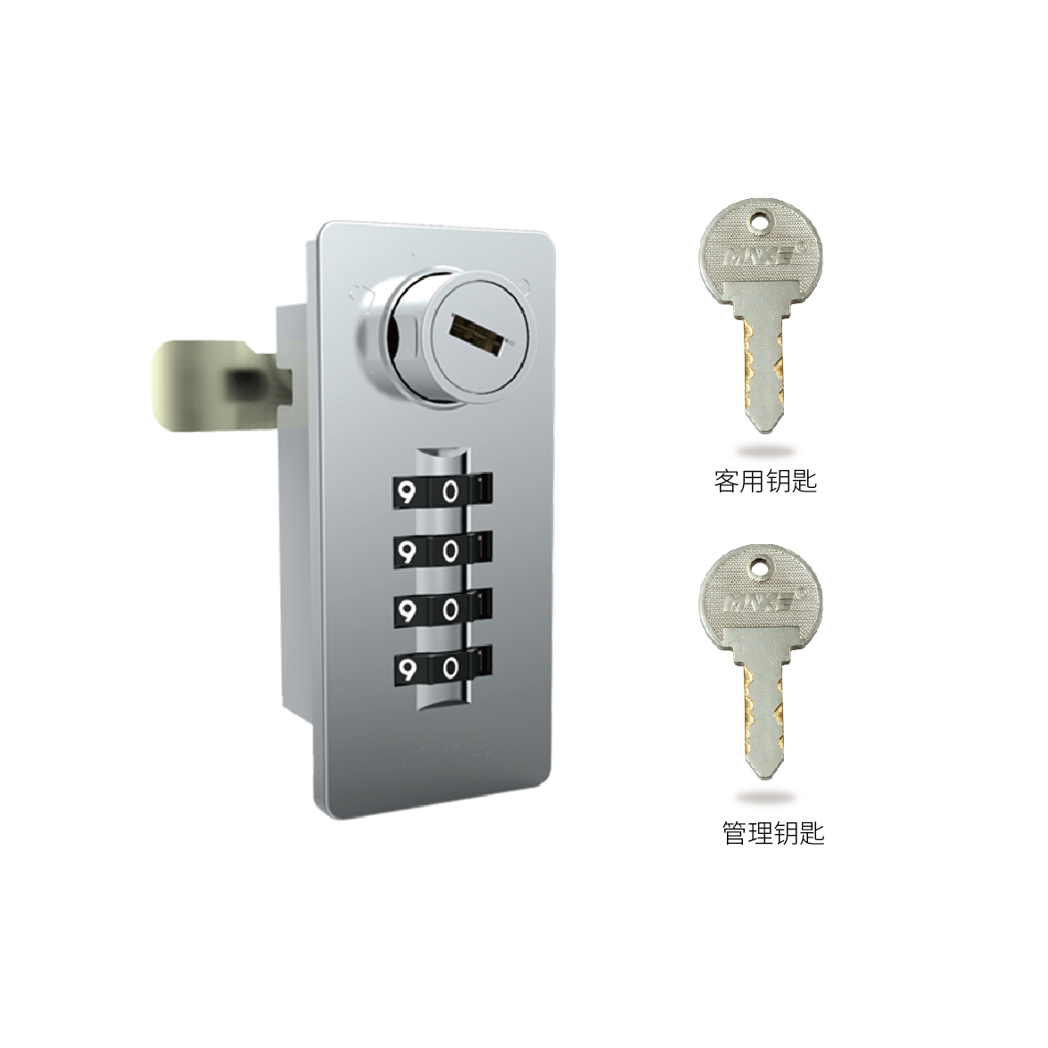 儲物柜四位機械密碼鎖M
