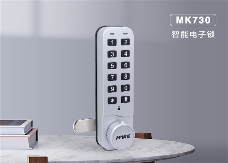 為什么電子密碼鎖更適合作為更衣柜鎖？