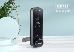 儲物柜鎖MK729，全力守護儲物柜安全